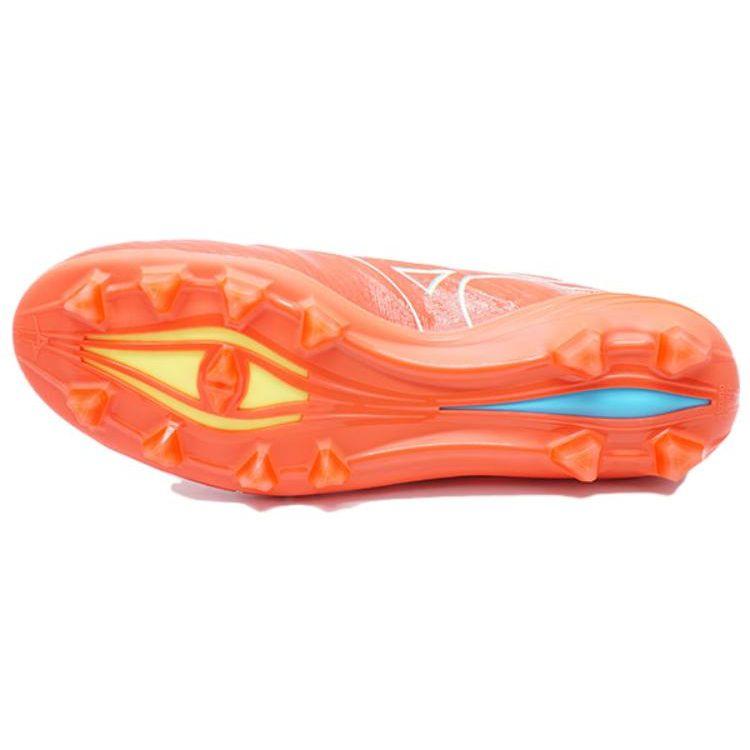 Mizuno Alpha Artificial Turf Non-Slip Durable Soccer Shoes Men Soccer Shoes Red P1GA236264