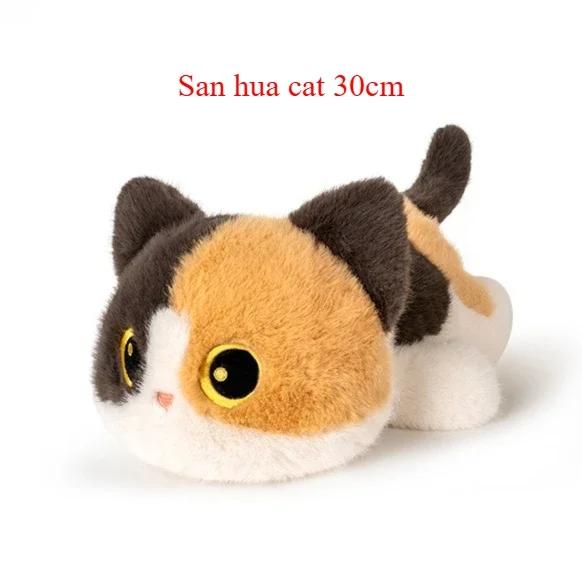 Плюшевые игрушки Черный кот Милые животные Сиамский котенок Прекрасная мягкая кукла Мультяшный кот Брелок Плюшевая игрушка Подарок на День рождения Рождество