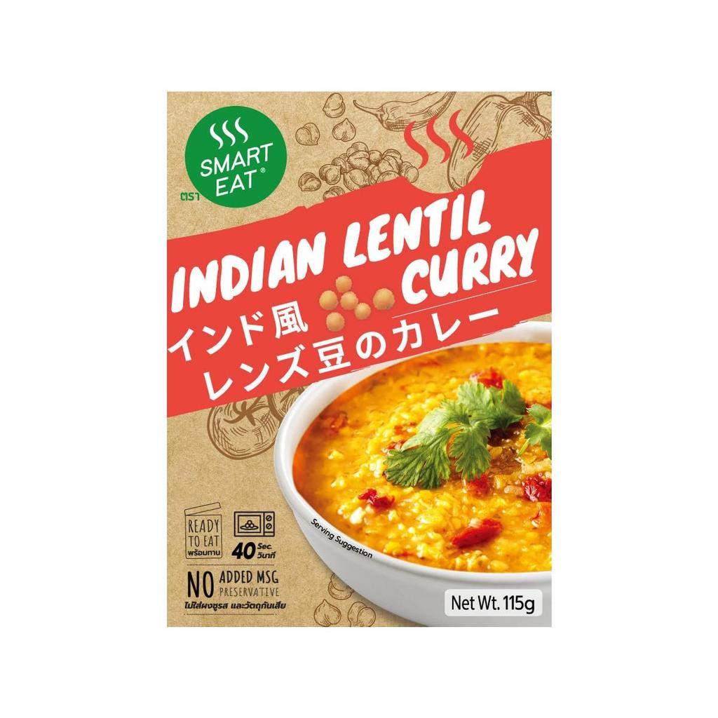 Dover Field Far East Smart Eat Indian Lentil Curry 115g - Medium Spicy Ready-to-Eat Instant Curry with Coconut Milk and Tomato