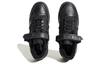 adidas Originals Forum 84 HP2073