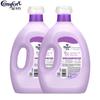 Jinfang Lavender Fabric Softener (2x4L)