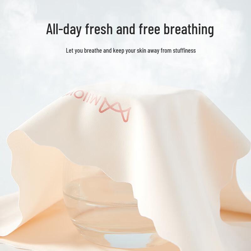 Miiow Women's 3-Pack Seamless Lace Mid-Waist Antibacterial Briefs