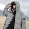 Пуховик подростковый однотонный повседневный модный с капюшоном теплый мужской утолщенный куртка-пуховик