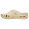 Cyclone Bobo Casual EVA Fashionable and Comfortable Hole Shoes Unisex Beige