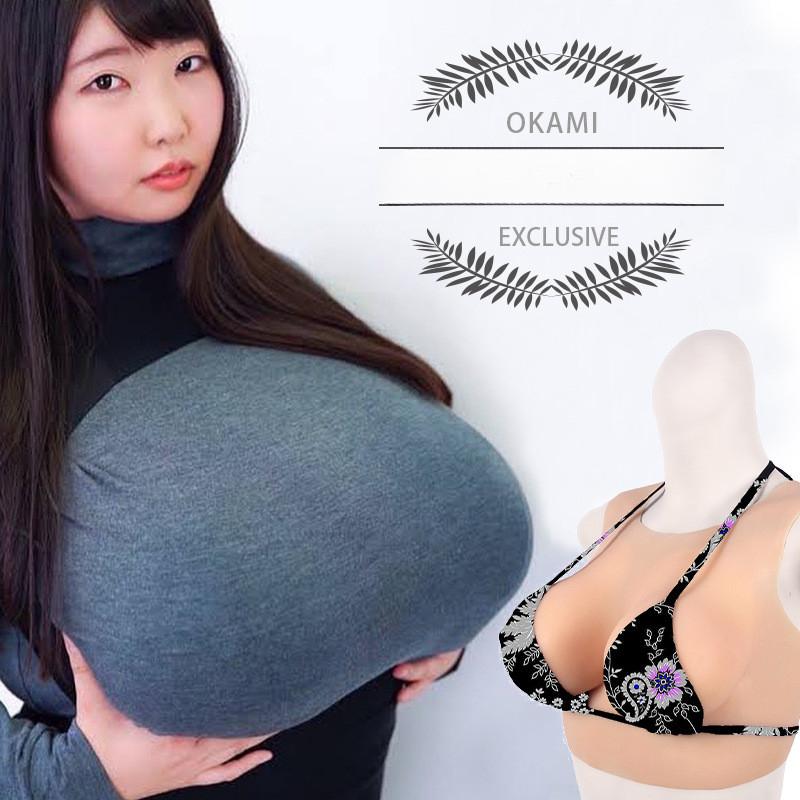 Round Neck Silicone Prosthetic Breast That Can Shake Women's Clothing Big Shot Oversized Cosplay Fake Chest Comic Exhibition Anchor Supplies