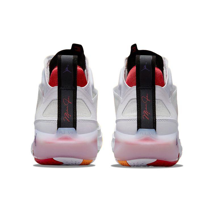 Мужские кроссовки Air Jordan 37 Hare белые светло-серебристые черные DD6958-160