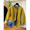 Women's Autumn and Winter Loose Imitation Lamb Wool Jacket Solid Color Simple Top