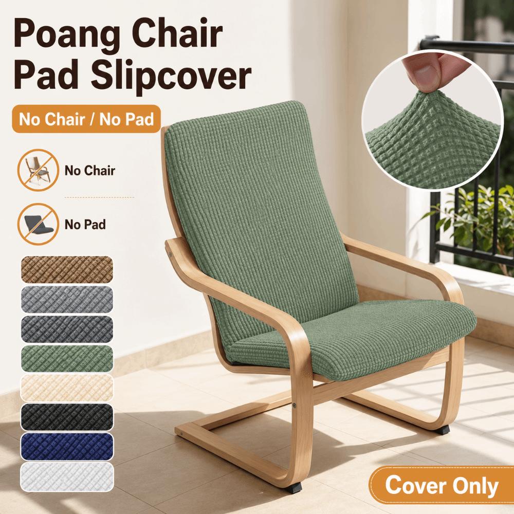 Removable Jacquard Chair Slipcover Non-Slip Lounge Chair Protector Stretch Sofa Cover Home Office