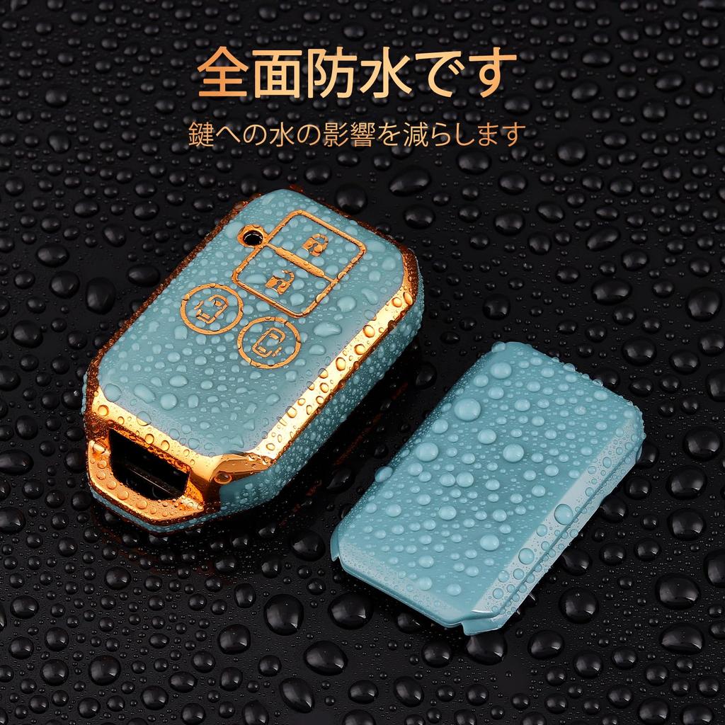 В ПУТЬ Оболочка ключа, ТПУ чехол для ключа автомобиля, Чехол для ключа, Совместимый, Новый Suzuki