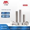 AOZHAN 304 Stainless Steel DIN912 Socket Head Cap Screws