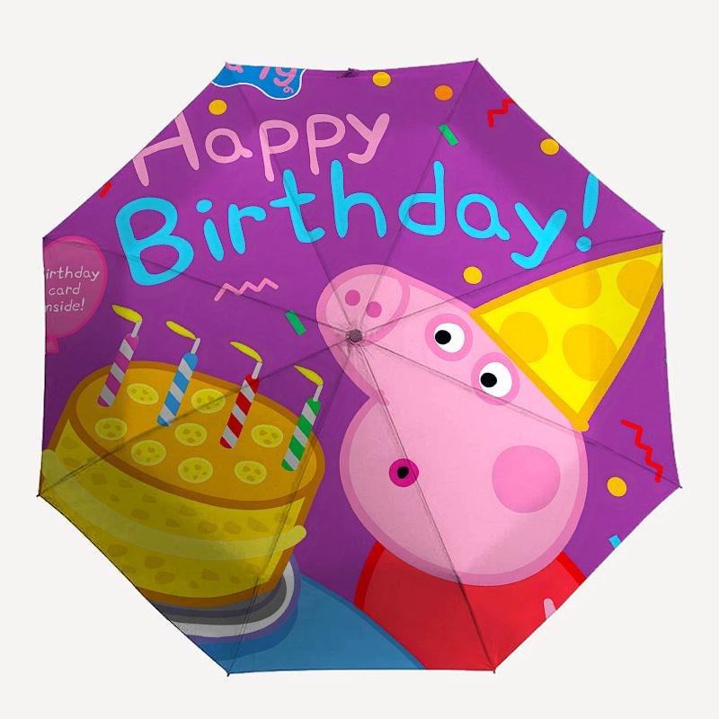 Birthday, Pig Automatic Opening and Closing, 8 rib Structure Portable Umbrella, Suitable for Men and Women in All Seasons Perfect Gift for