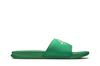 Nike Шлепанцы Benassi Stussy Сосново-зеленый Парус
