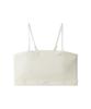 Emi Summer High Tension Inner Белый женский бюстгальтер, 13WCT259003,