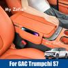 Для GAC Trumpchi S7 2025 2026 Автомобильный подлокотник Поднятые коврики Защитная крышка Снимает усталость Кожаная накладка Аксессуары
