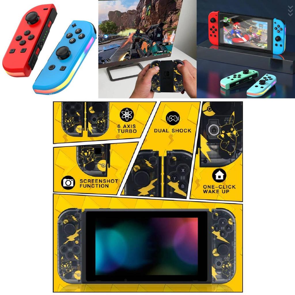 Цветной RGB переключатель Joycon контроллер с яркой вибрацией и чувствительностью к движению
