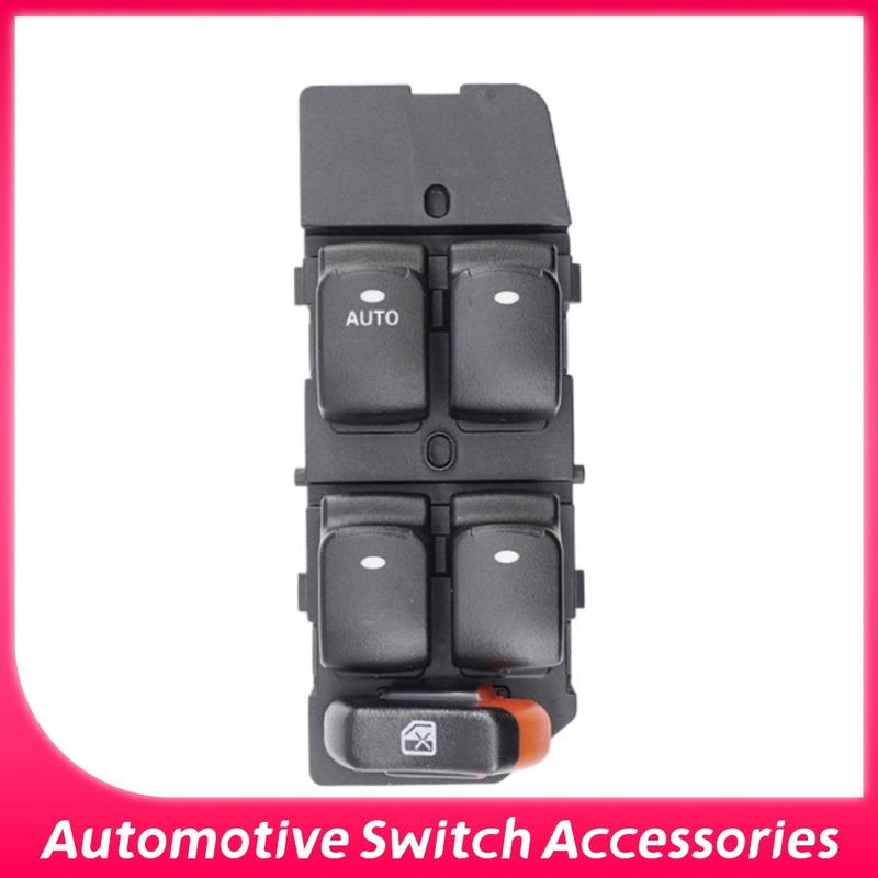 15902664 For Chevrolet Malibu MK7 Sedan 2008-2012 Electric Power Window Lifter Master Control Switch Button 7+5P