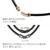 Ожерелье Colantotte Crest R ex Premium Black L ABAPV53L