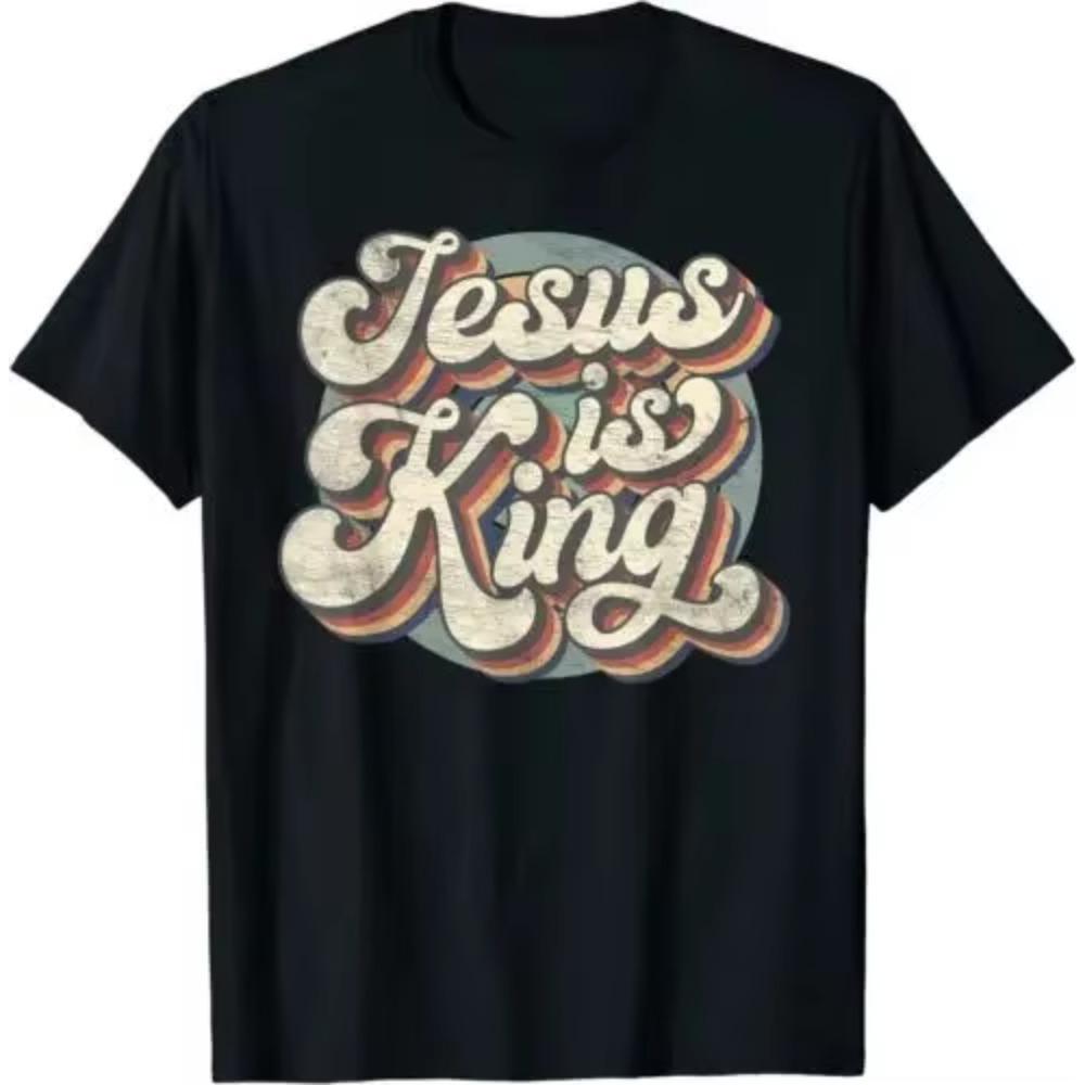 Retro Jesus Is KingReligious Mens Women Tee T-Shirt S-5XL