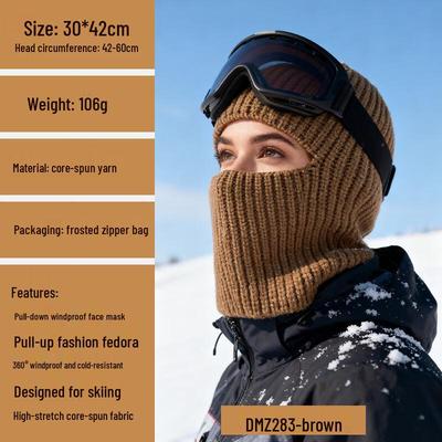 Зимний балаклава шапка для лыж и велоспорта