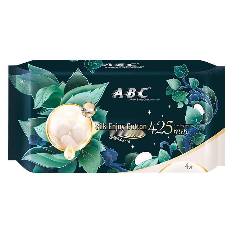 ABC Ночные гигиенические прокладки