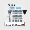Лезвия Schick_Chick Hydro5 Skin Pro 13 шт. + Бритва + Чехол 1