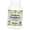 Vitamins for Immunity, Immune 4, (36427008)