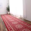 Ikehiko Repellent Hallway Mat 79 X 180 Cm Wine Water Repellent Elegance Pattern Nylon 4550317108655 "Water Roman" Non-Slip
