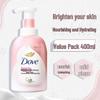 cherry blossom sweet scent 400ml