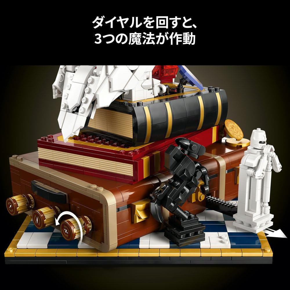 LEGO Гарри Поттер Философский камень Коллекционное издание 76466 Игрушка для мужчин и женщин