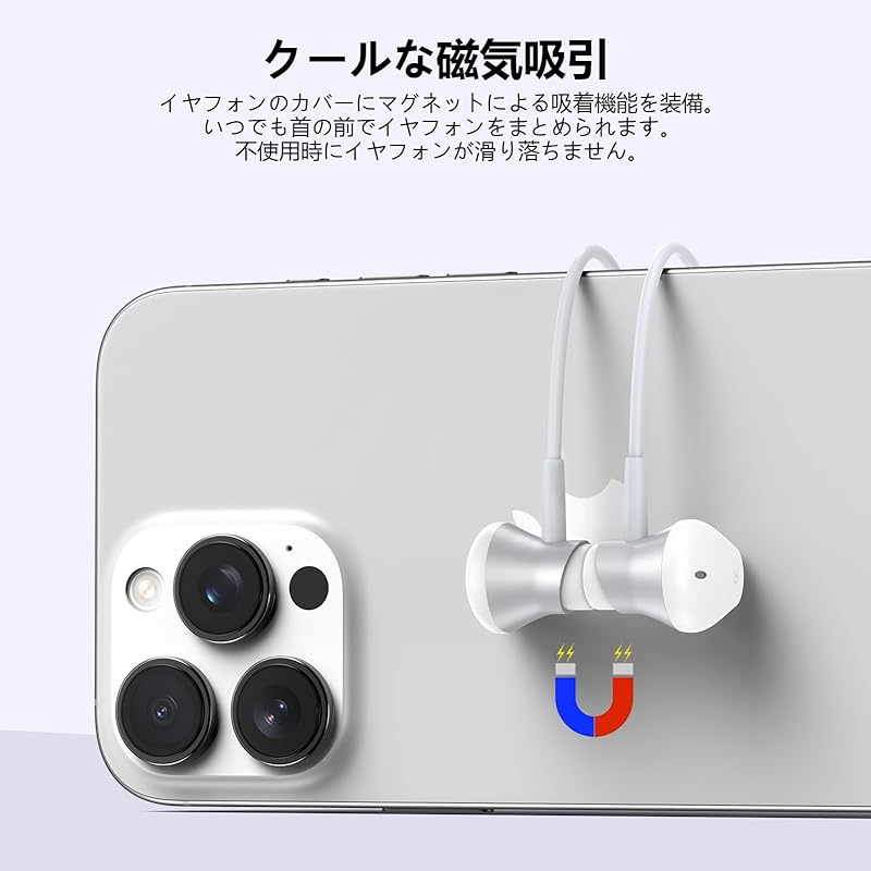 iPhone 16 type c earphones wired earphones earphone microphone magnetic design Type C with microphone c type stereo earphones With remote control