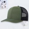 Micro-curved Mesh Hat Richardson 112 Truck Driver Hat Outdoor Sun Protection Shade Color Matching Baseball Hat