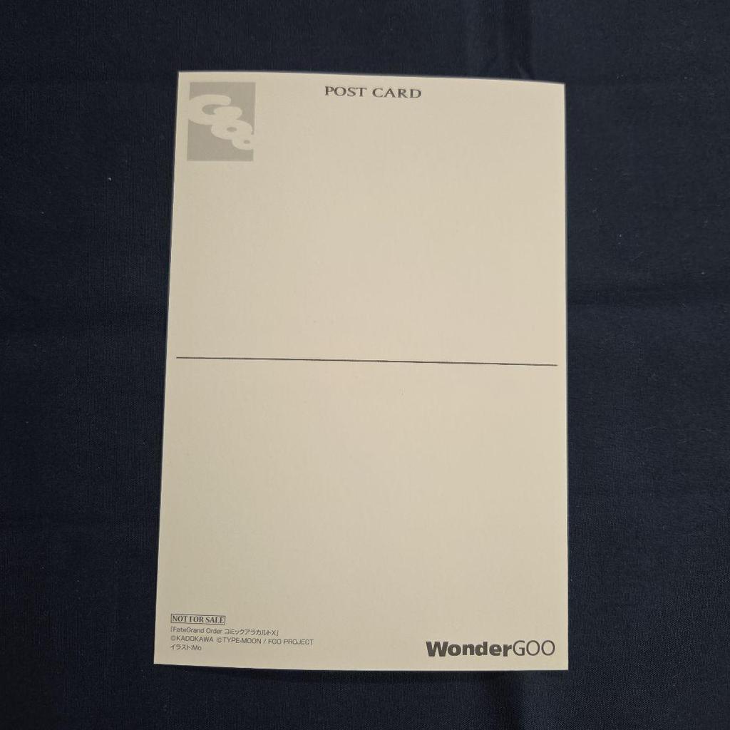 [USED] 3 Fate A La Carte Bonus Illustration Card Postcard