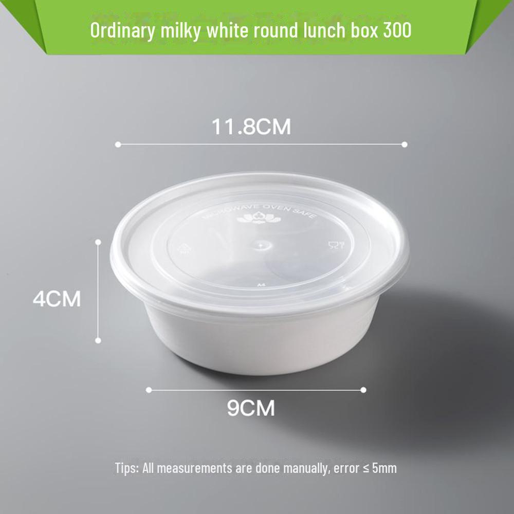 Thickened Milky White Disposable Round Lunch Box with Lid - Perfect for Takeaway and Snail Noodle Soup, Free Shipping