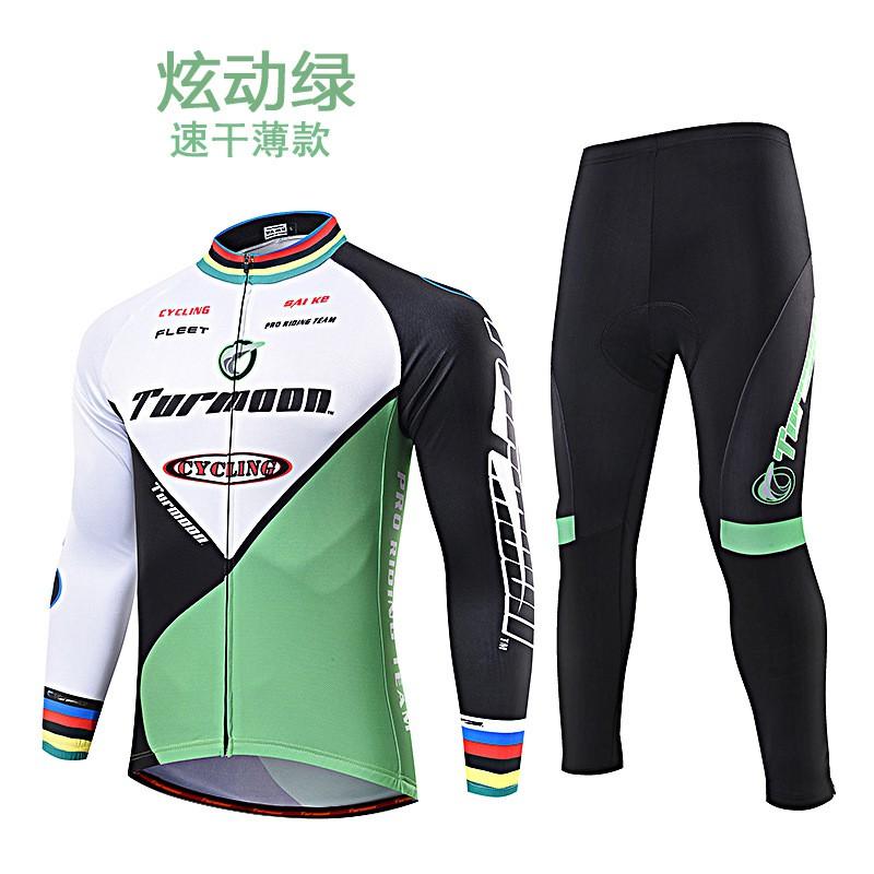 Mens Breathable Quick-Dry Long Sleeve Cycling Jersey Set Mountain Bike Riding Use