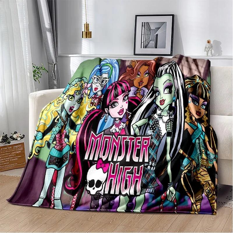 3D одеяло с героями мультфильмов Monster High, мягкое одеяло для дома, спальни, кровати, дивана, пикника, путешествия, офиса, отдыха, одеяло, детское одеяло