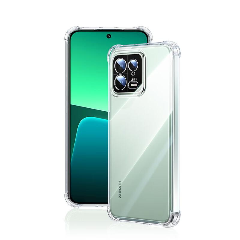 UGreen Phone Case for Xiaomi 13, with Air Cushion Corners, Shockproof, Full Lens Protection, Ultra-Thin, Wireless Charging Compatible, Transparent