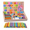 Wooden Magnetic Arithmetic Learning Box for Children: Multifunctional Educational Puzzle Toy