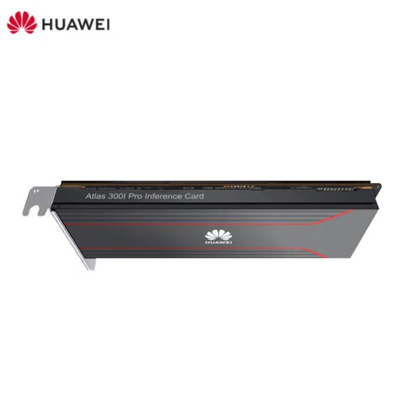 Huawei Ascend Server AI Accelerator Card (CN version)