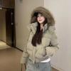 Hair Collar Hooded Winter Down Cotton Clothes Women's Winter New Bread Clothes Thickened Loose Coat