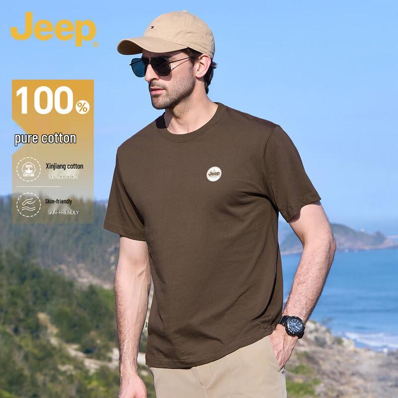 JEEP Men's 100% Cotton Short Sleeve T-Shirt
