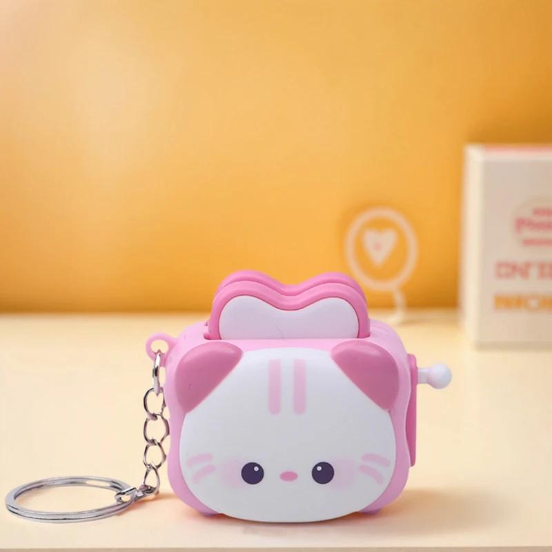 Cute Bread Machine Panda Creative Keychain, Stress-relieving Accessory | Exquisite Keychain | Cartoon Small Gift