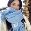 Haze Blue Imitation Cashmere Scarf Women's New Winter Atmosphere Scarf Couple Student Men's Shawl