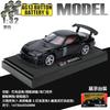 JDM-1:32 Mazda RX7 RX-7 FD3S Спортивный автомобиль для трека, модифицированный, Модель спортивного автомобиля из сплава, Металлическая литая модель гоночного автомобиля для трека, Модель транспортного средства, Подарок