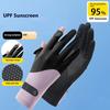 Тонкие солнцезащитные перчатки Ice Silk для женщин и мужчин, защита от ультрафиолета, перчатки для вождения и велоспорта с сенсорными пальцами, нескользящие, дышащие, летние перчатки для активного отдыха