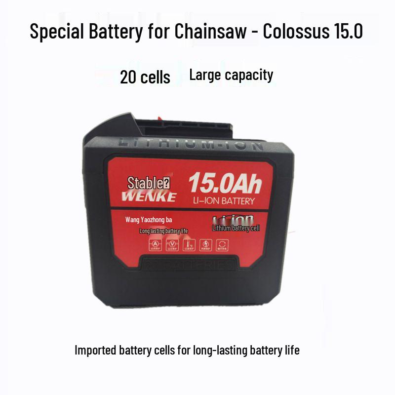 Универсальная литиевая батарея Wenkeli для электроинструментов: Циркулярная пила, Угловая шлифмашина (болгарка), Перфоратор, Столярное дело