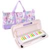 COLORFUL CANDY STYLE Music Set: Key Harmonica with Case, Instrument, and Main Unit, Cute Girl's Unicorn Fantasy & Candy Design (NN300640)