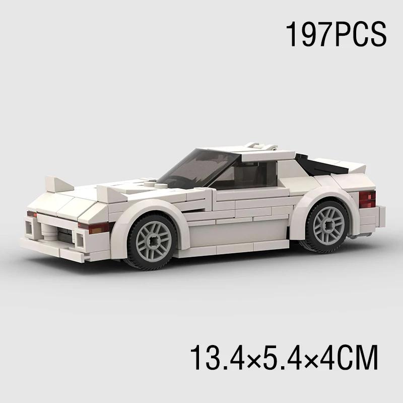 MOC Скоростной супергоночный автомобиль, модель гоночного автомобиля, строительные блоки, раллийный спортивный пикап, игрушечный город, технический рождественский подарок