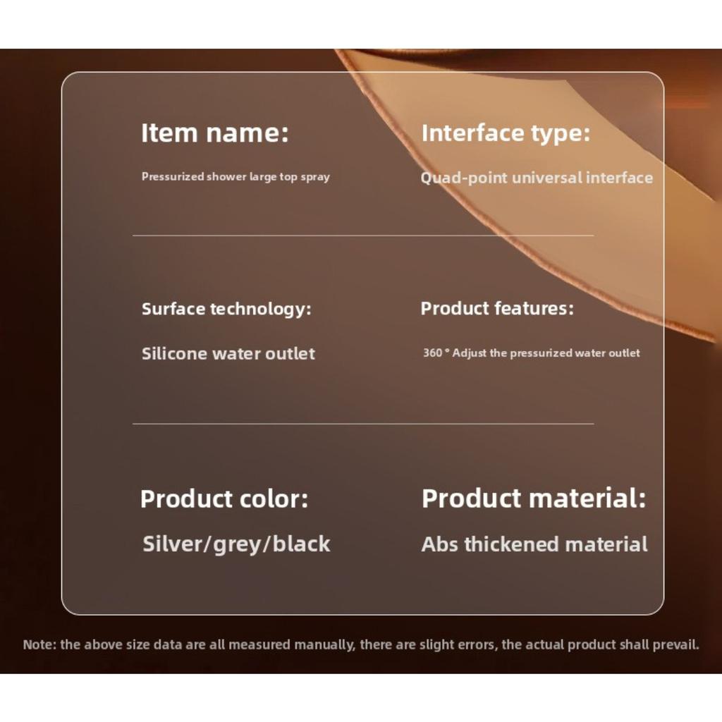 Верхний распылитель, душевая лейка с большим объемом воды под давлением, душевая лейка с одной головкой под давлением для душа, бытовая душевая лейка