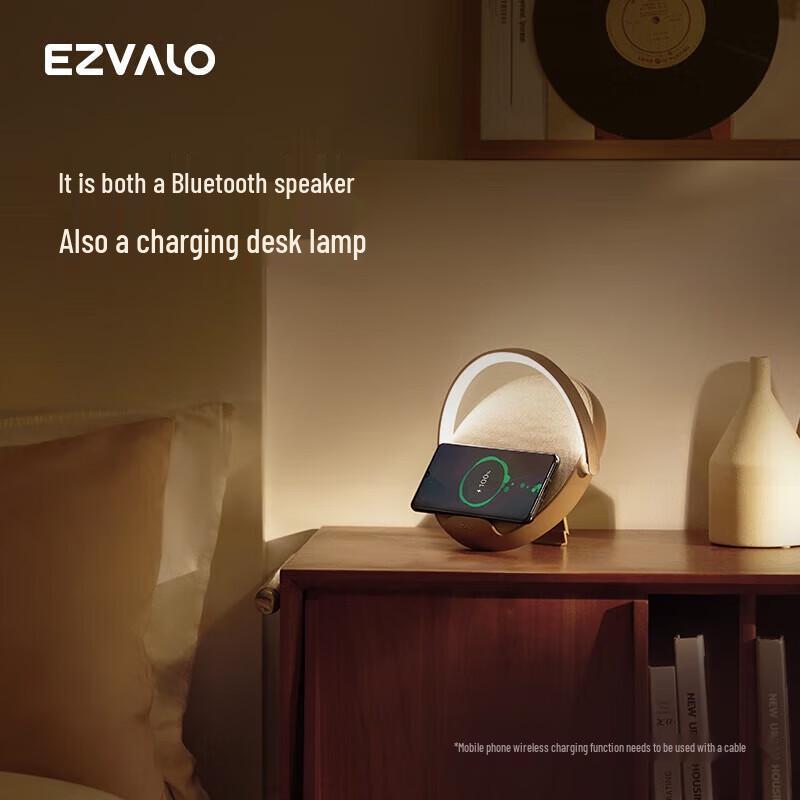 Gikoo Wireless Charging Bluetooth Speaker Bedside Lamp