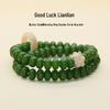 Зеленый Бодхи Двухрядный Браслет для Буддийской Молитвы из Бусин Абакуса для Мужчин и Женщин - Вэньвань Четки